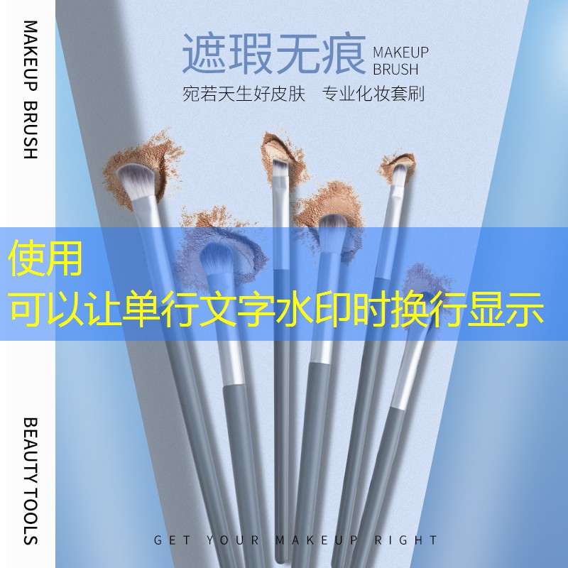 罗兰套装美妆用品是正品吗