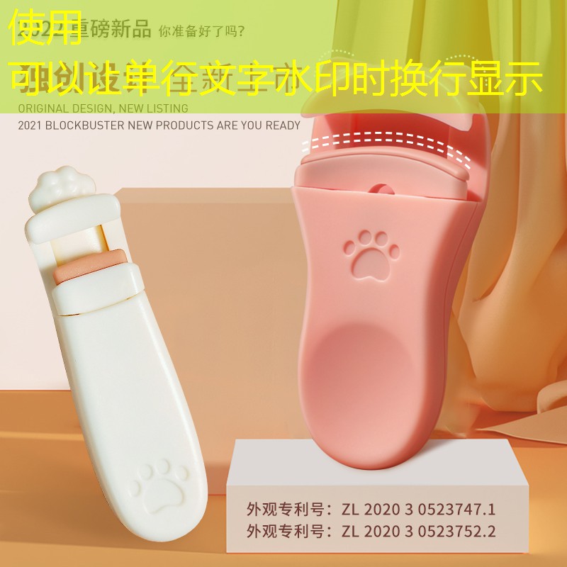 潮评丨美妆低龄化引忧思，儿童之美在于天真