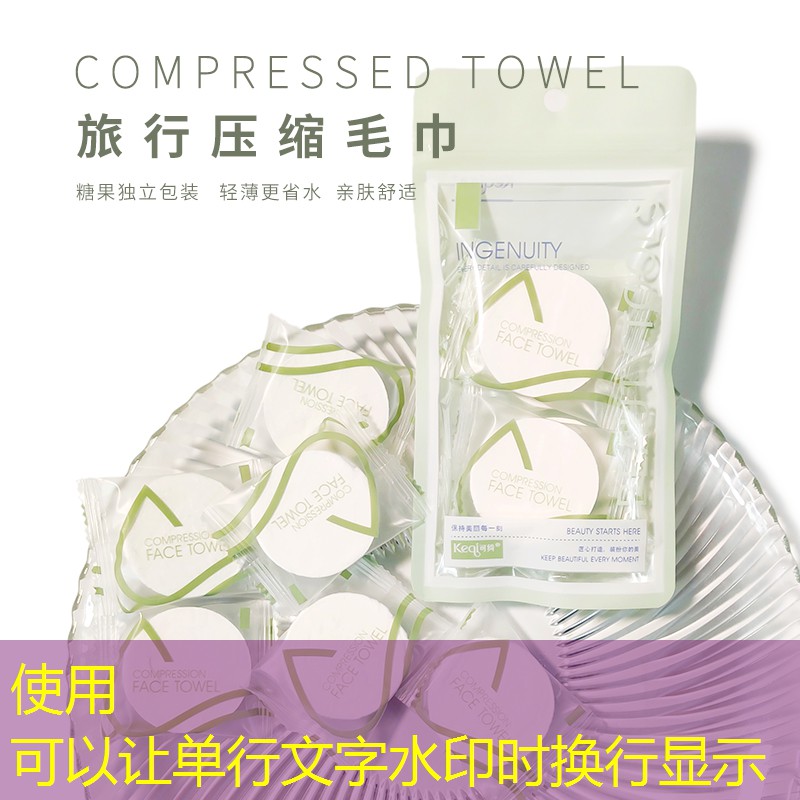 美妆用品归纳