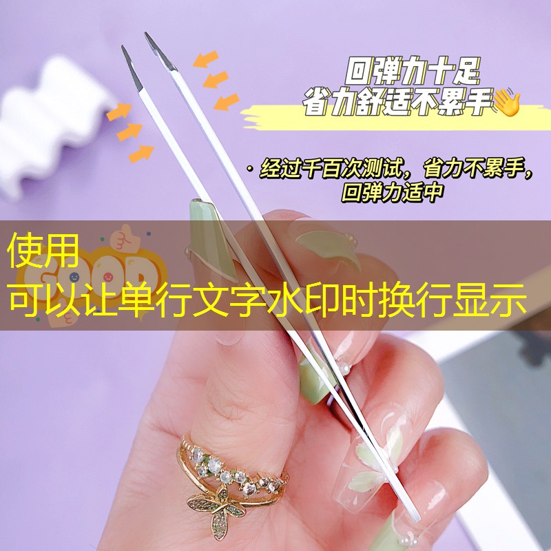 美妆用品网店名字大全