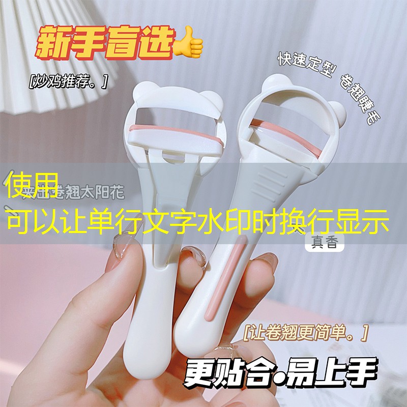 美妆用品套装送闺蜜可以吗