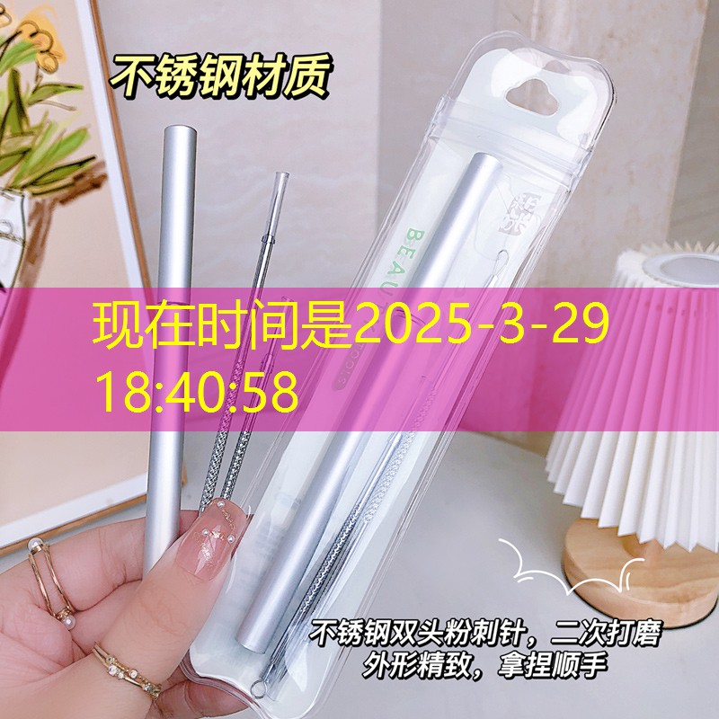 美妆用品正品