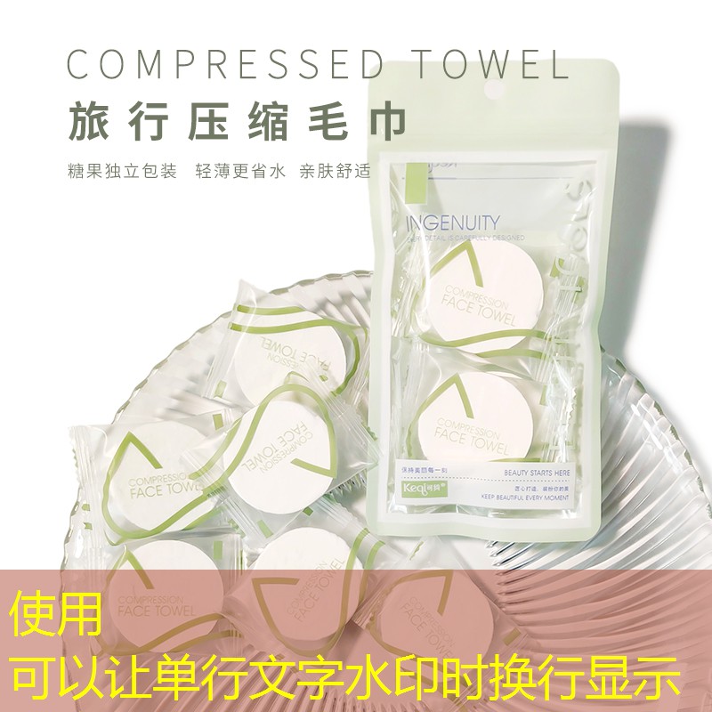 广州美妆用品店在哪里啊