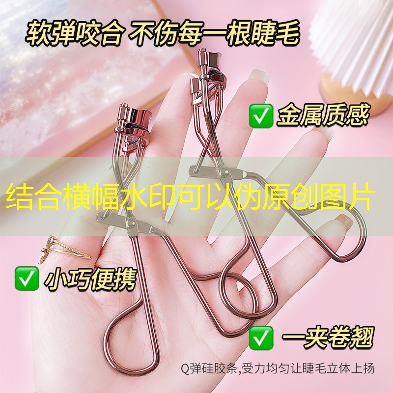 高档美妆用品全套女用