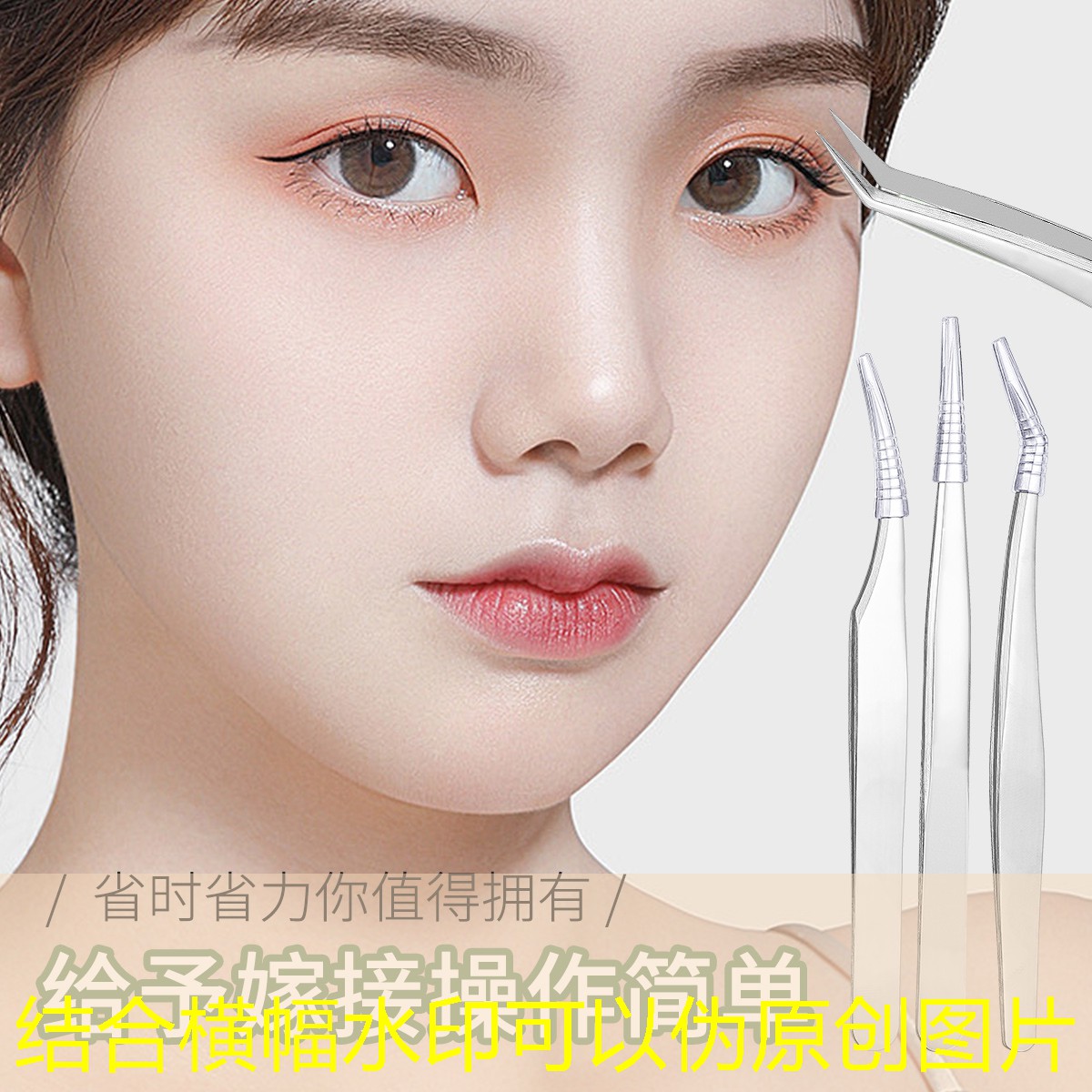 美妆收纳用品品牌