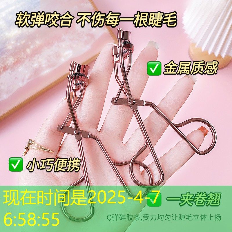 妙媤美妆用品套盒