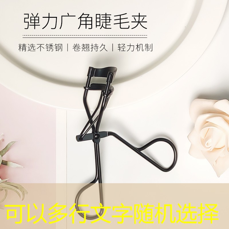 贵夫人美妆用品店地址查询