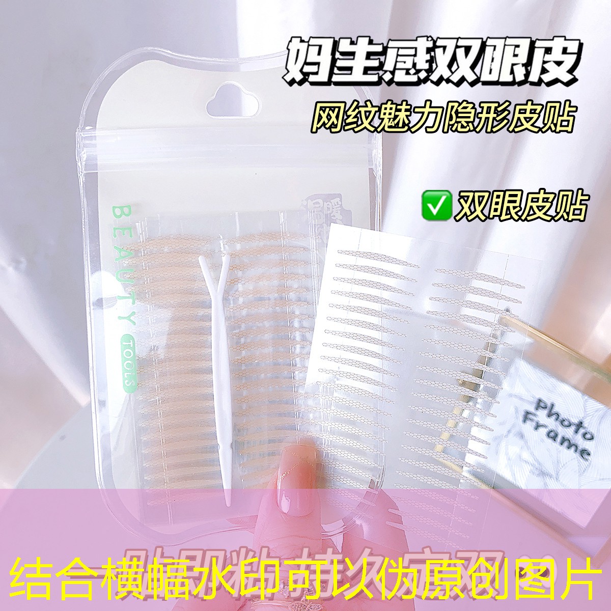 女生的美妆用品推荐品牌