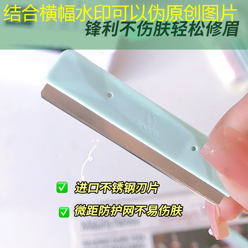 美白精华属于彩妆用品嘛