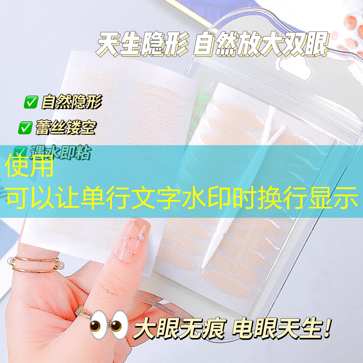 美妆日用品电商好做吗
