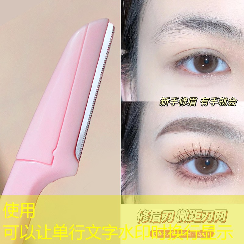 彩粉美妆用品套装全套