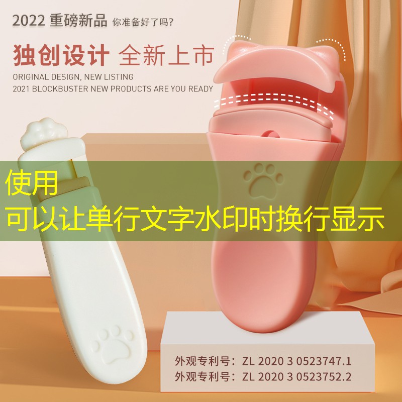 美妆用品清单大全