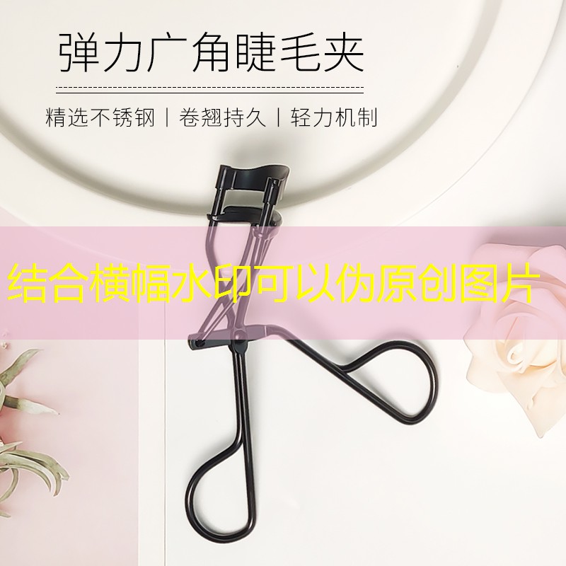 祛痘印美妆用品套装