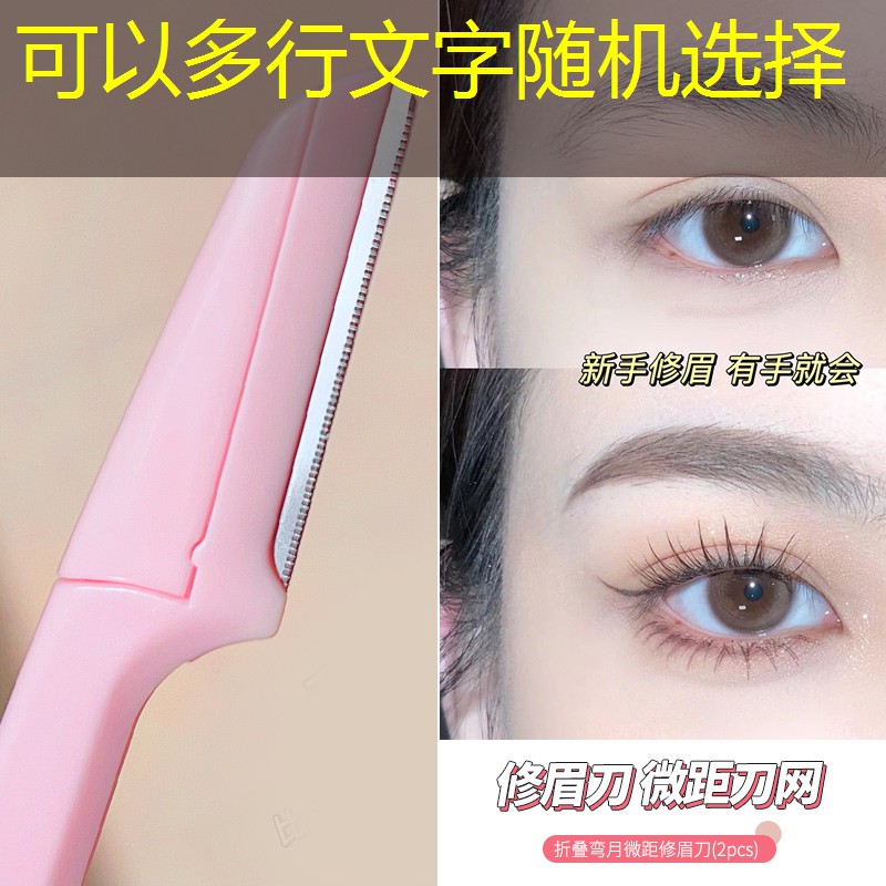 美妆用品工厂