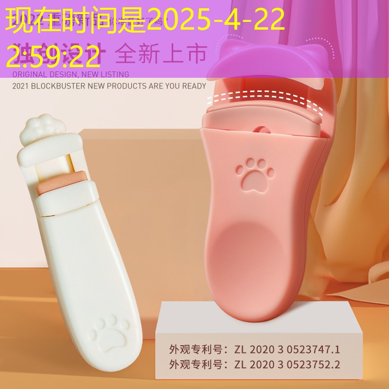 美妆用品大全套有哪些