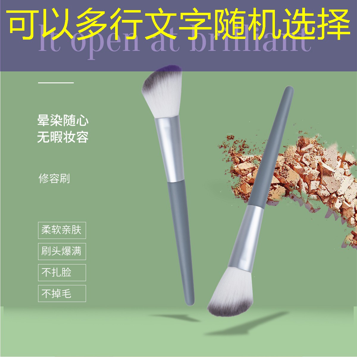 全套美妆用品套装学生