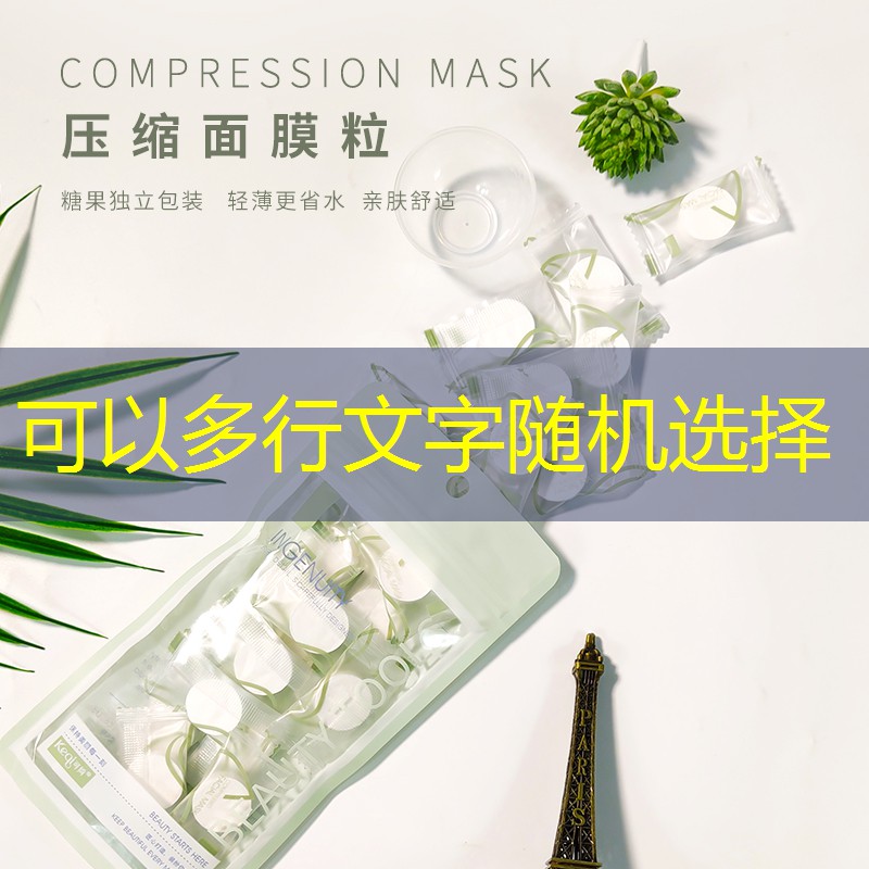 美妆用品兰蔻套装全套
