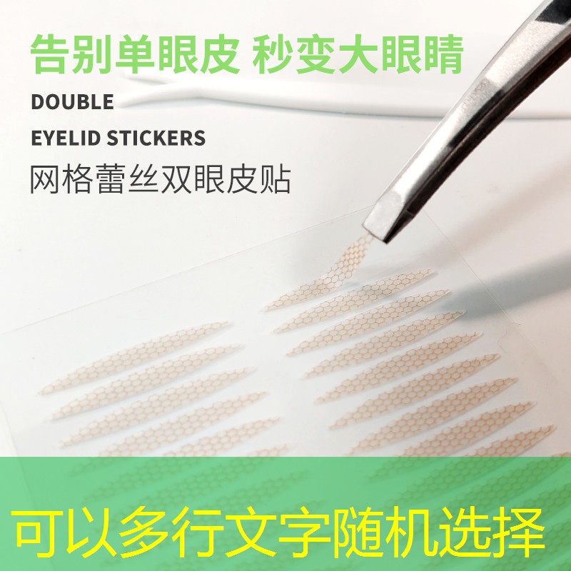 美妆用品最好的