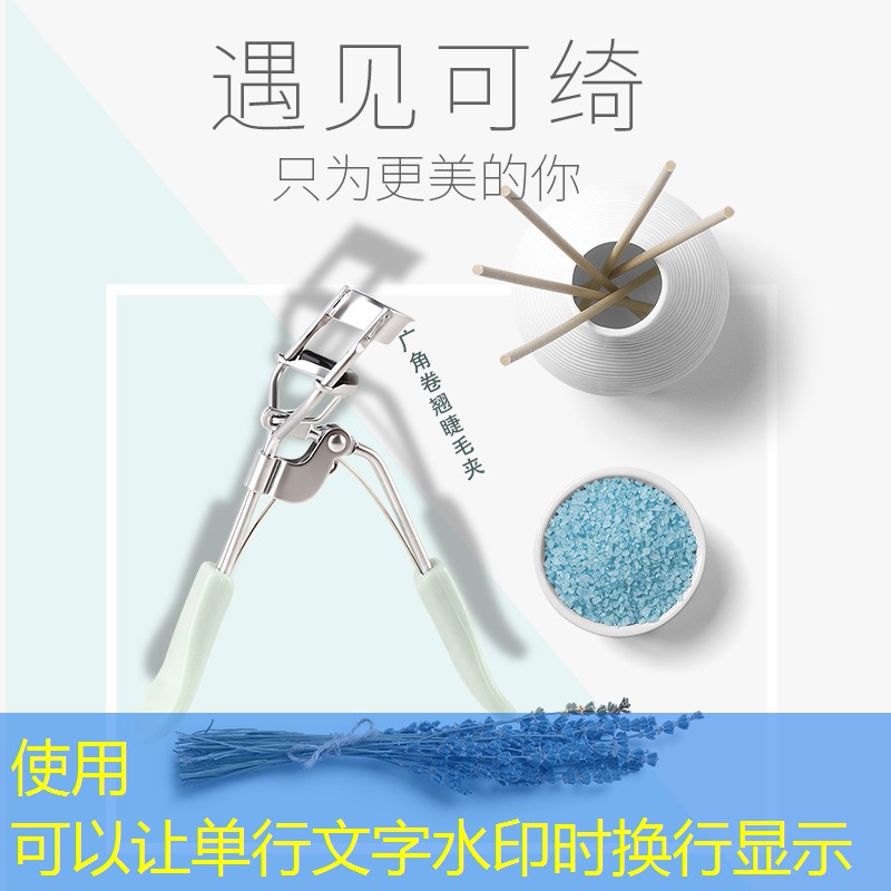 夏季美妆用品推荐知乎女