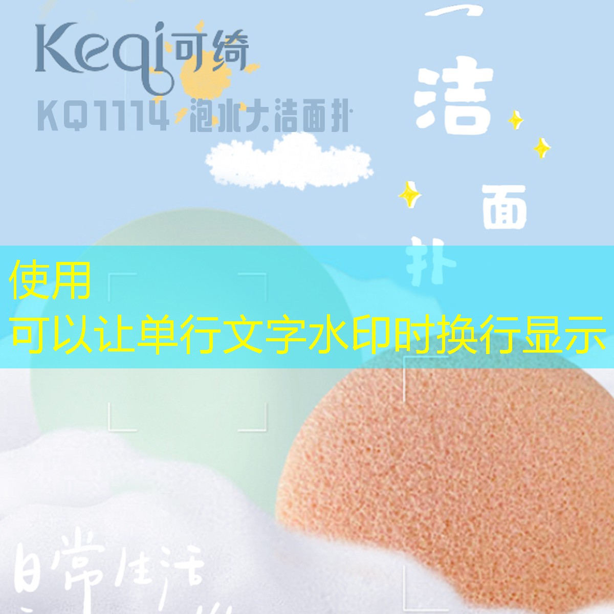 知名美妆用品店排名
