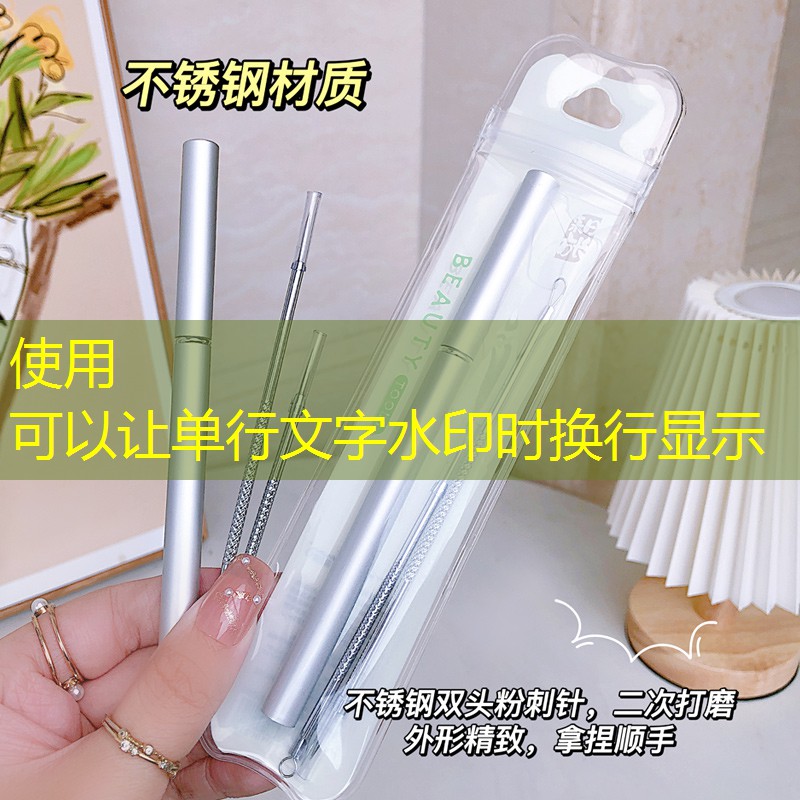 阿美洗护美妆用品怎么样