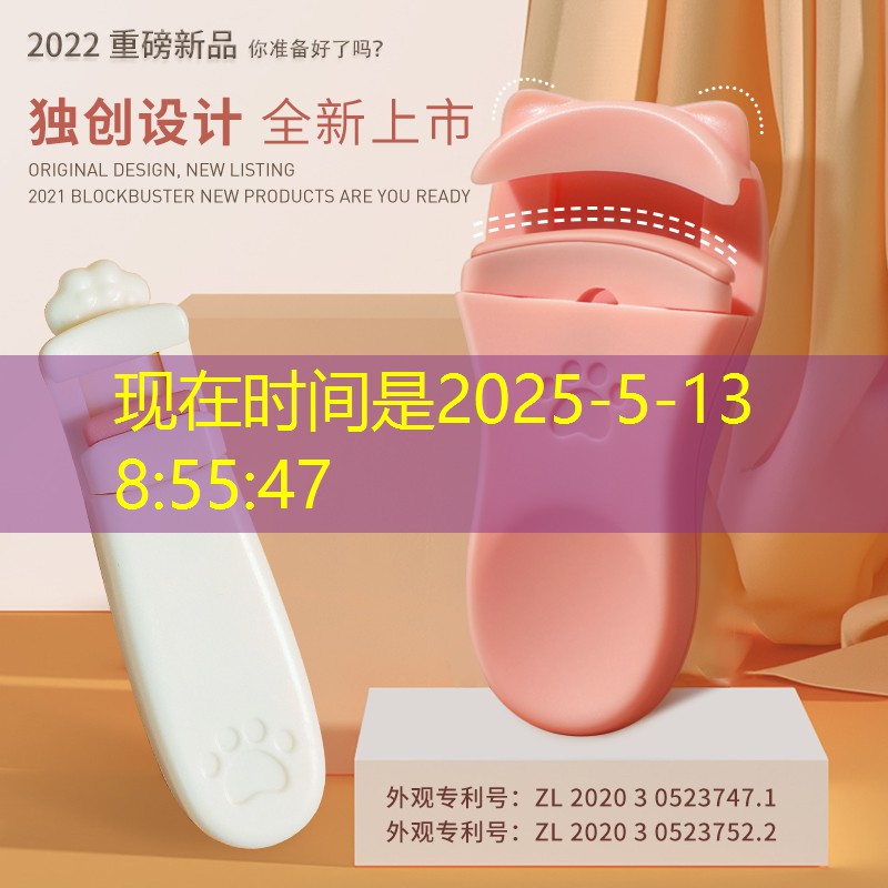 美妆用品买哪好用点