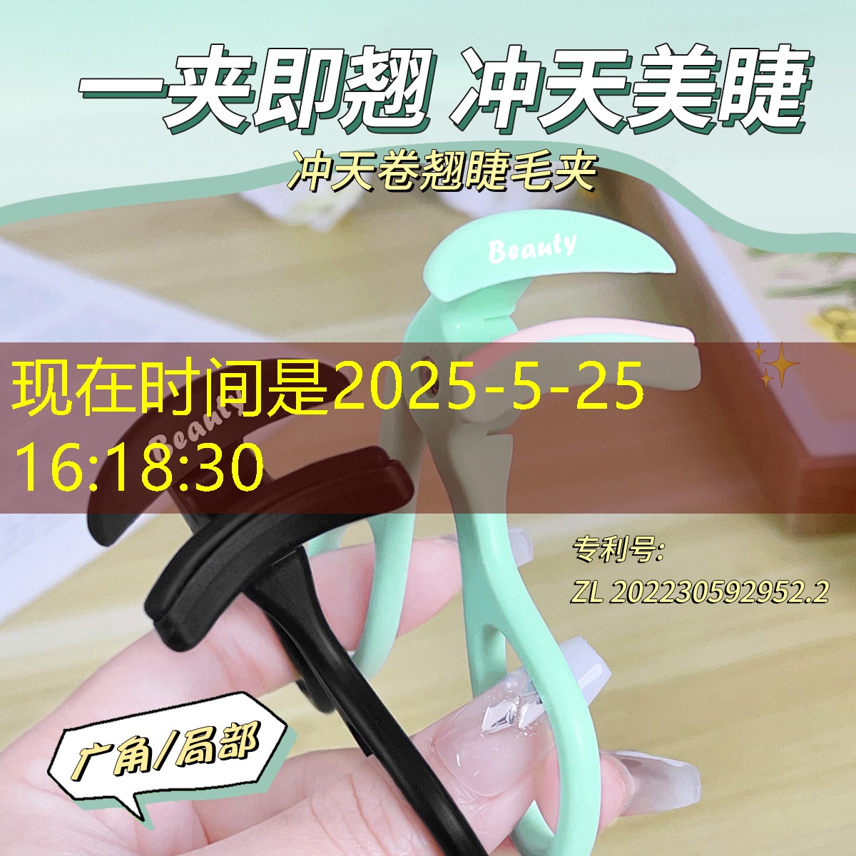 美妆还是宠物用品外贸