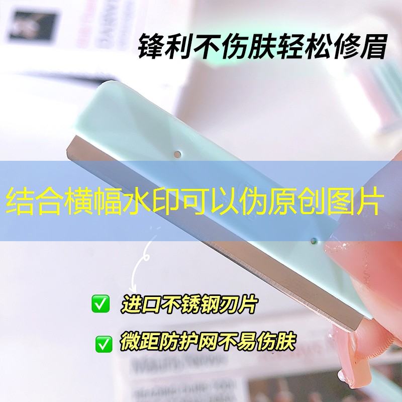 华彩美妆用品厂家地址查询
