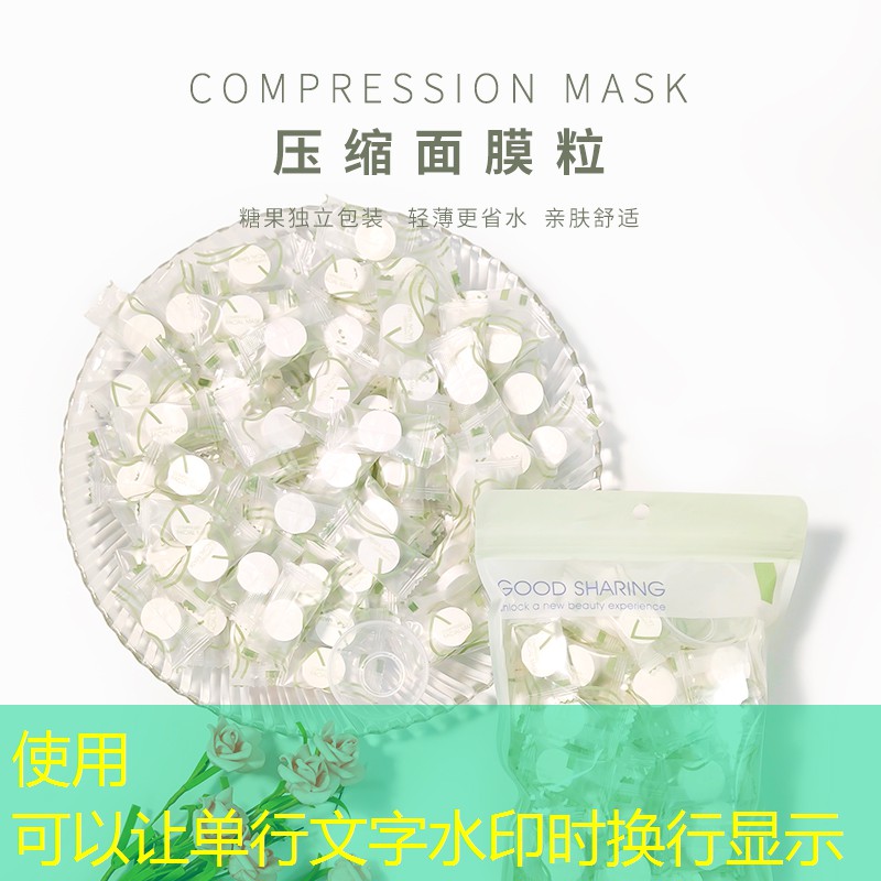 美妆男女用品有哪些品牌