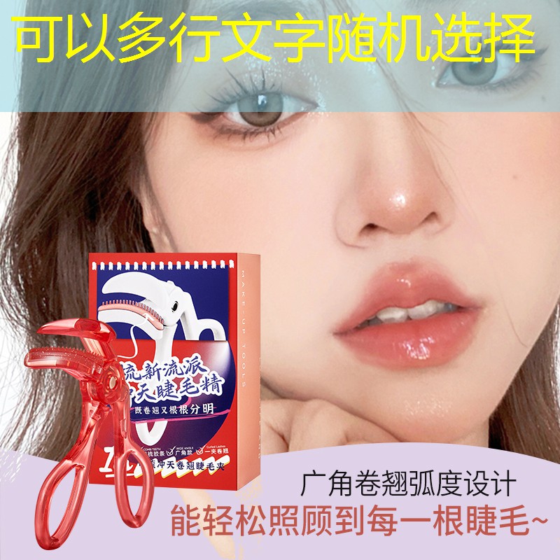 女生全套美妆用品推荐