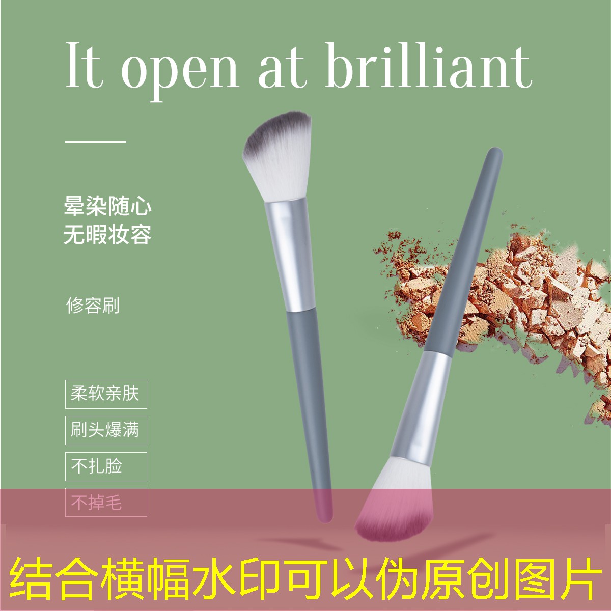 净肤美妆用品怎么用好呢