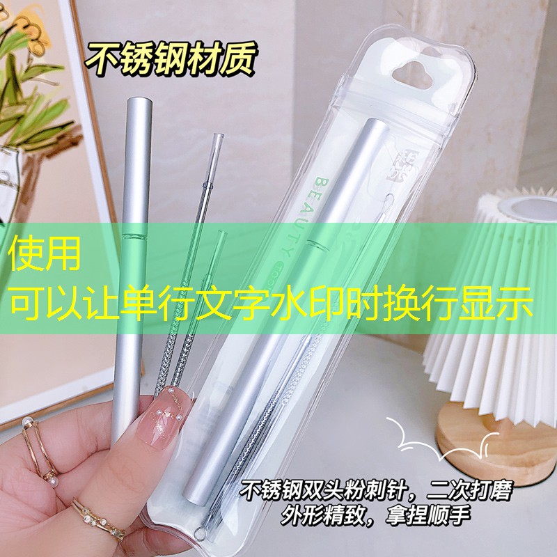 盒欢跳蛋震动棒美妆套装情趣用品