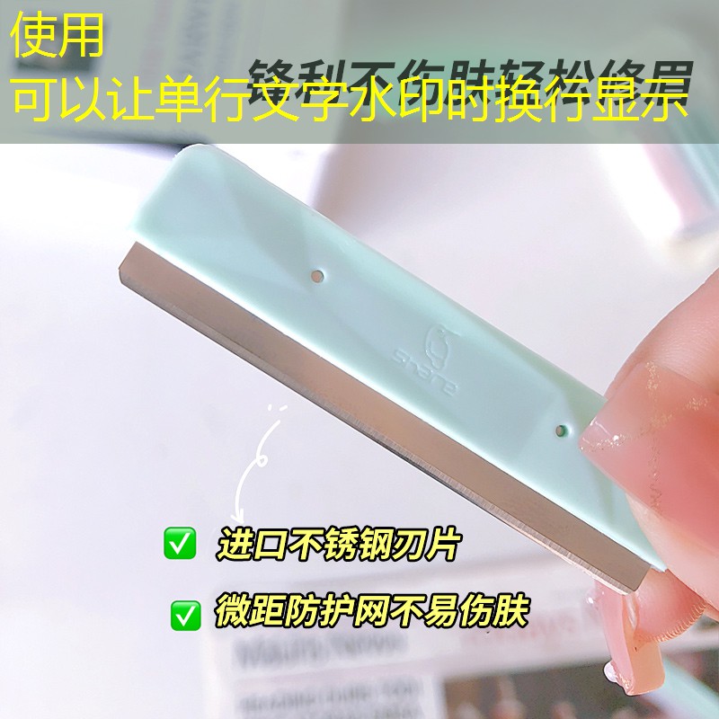 美妆用品遮瑕戒指