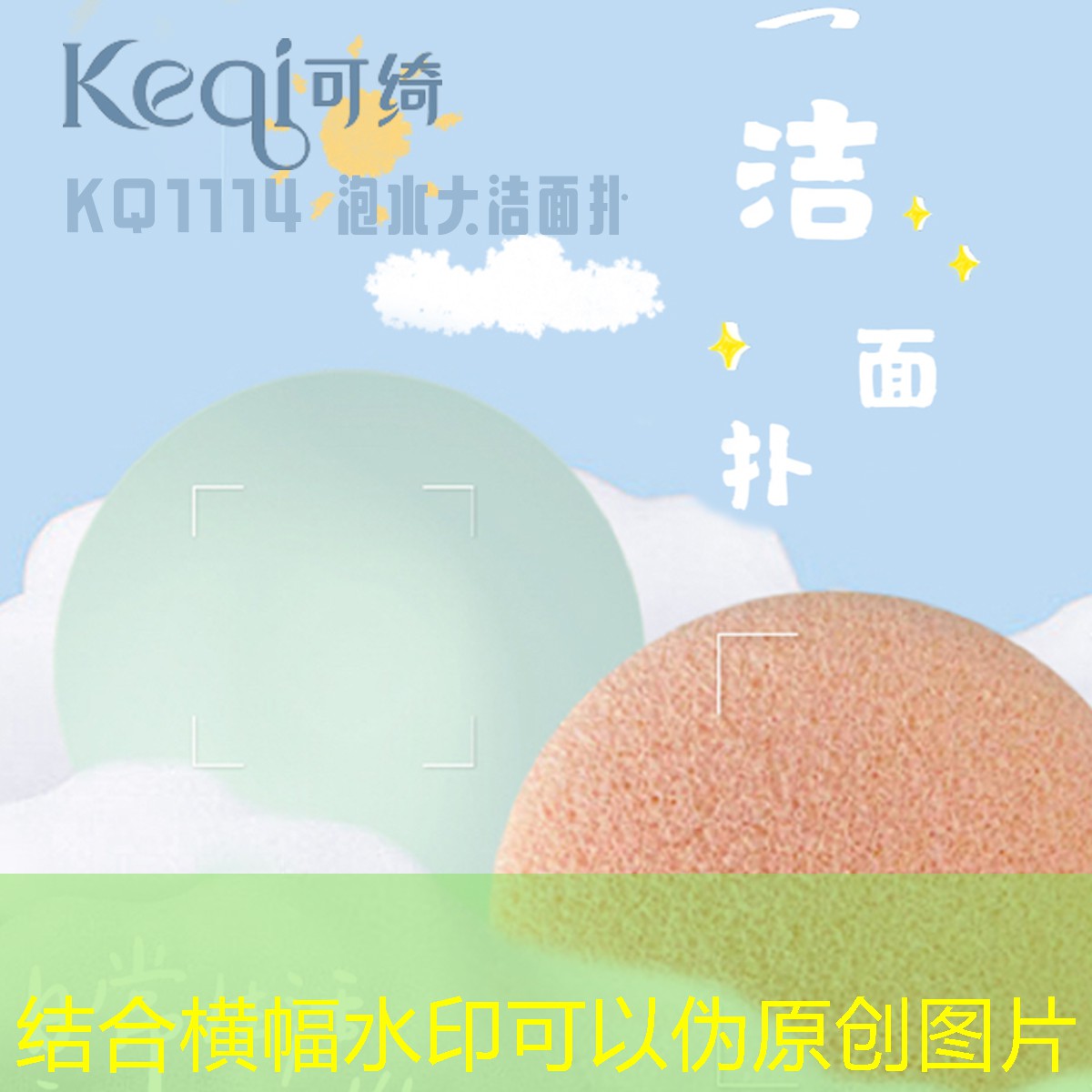 韩式美妆日用品有哪些店