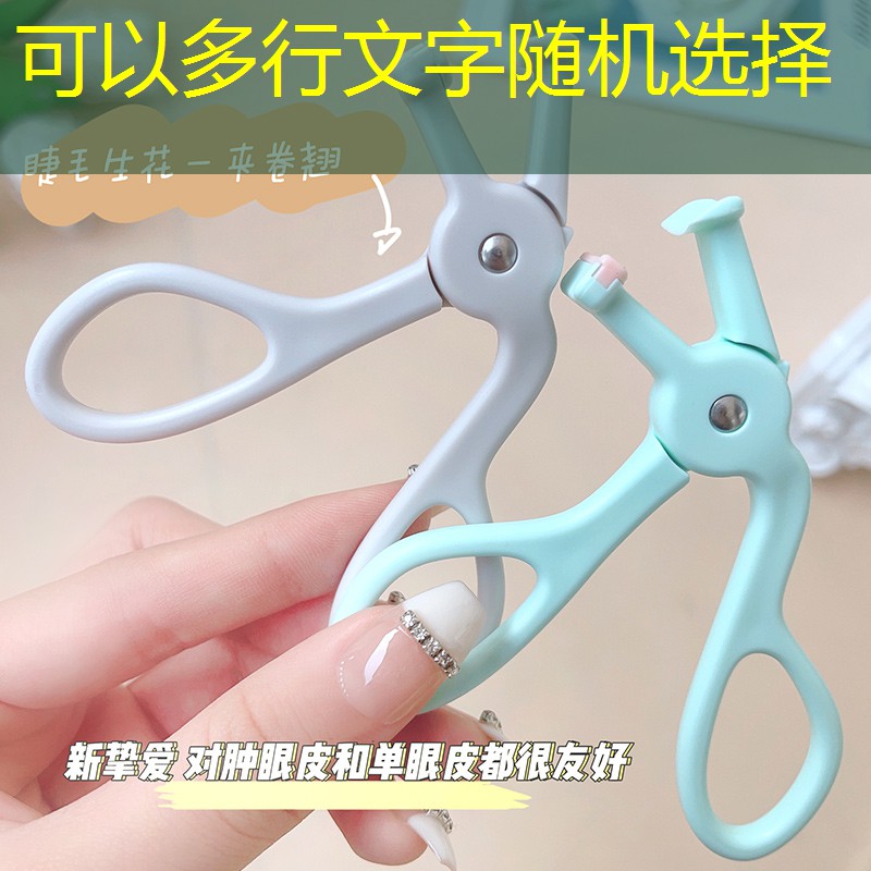 光感美妆用品怎么样啊