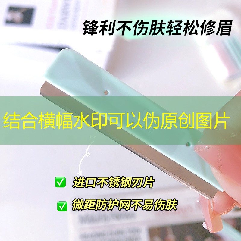 人气美妆用品推荐知乎