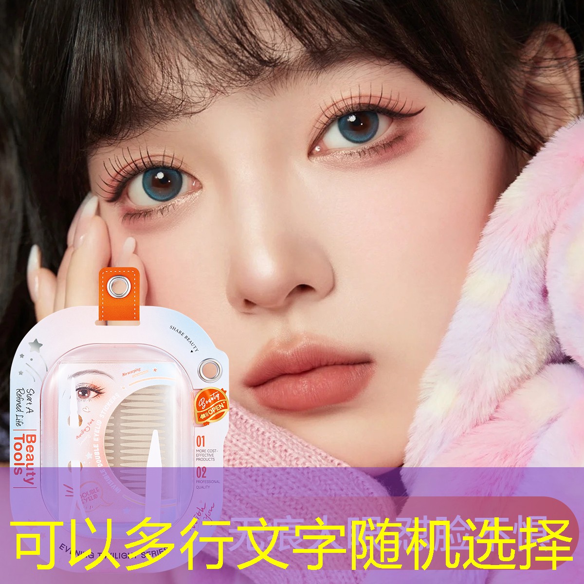 男模美妆用品一整套