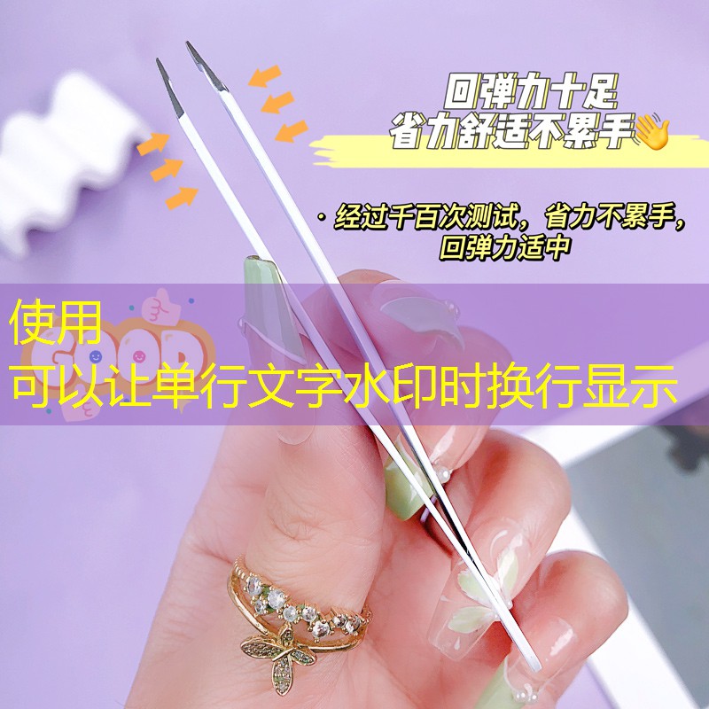 恋美妆变装用品商城