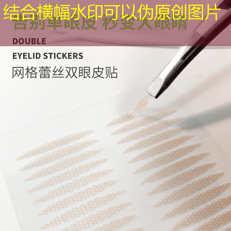 美妆用品储藏箱怎么用